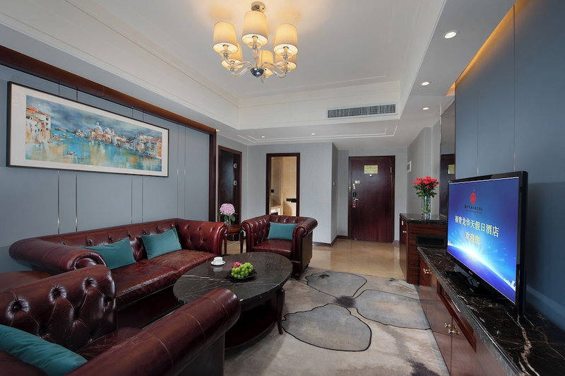 Fuqinglong Huatian Holiday Hotel, Shenzhen, China