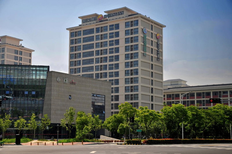 Holiday Inn Express Suzhou Dushu Lake Xi`an Jiaotong-Liverpool University by IHG, Suzhou, China