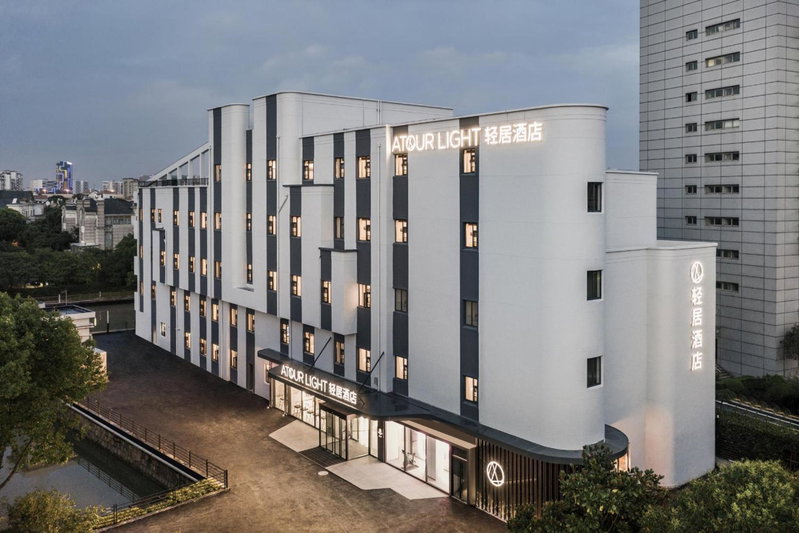 Atour X Hotel Innovation Park Zhangjiang Pudong Shanghai, Shanghai, China