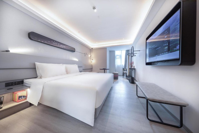 Atour X Hotel Innovation Park Zhangjiang Pudong Shanghai, Shanghai, China