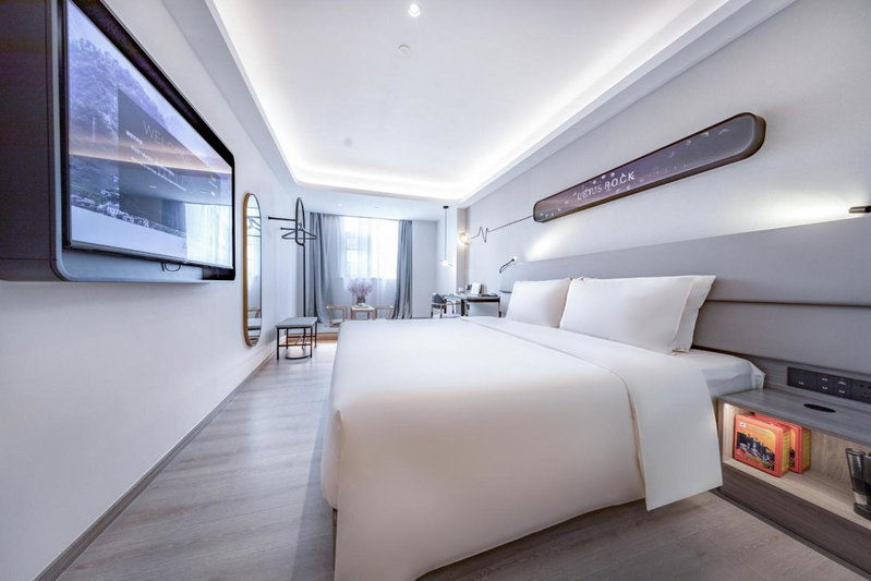 Atour X Hotel Innovation Park Zhangjiang Pudong Shanghai, Shanghai, China