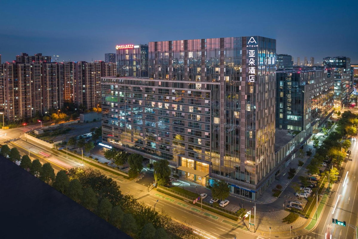 Hotel · Atour Hotel Nanjing South Station, Nanjing