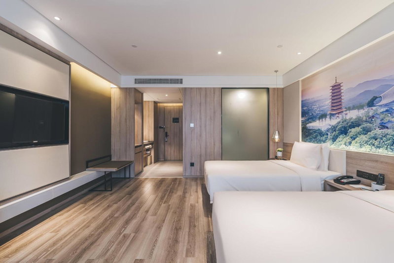 Atour Hotel Nanjing South Station, Nanjing, Chine