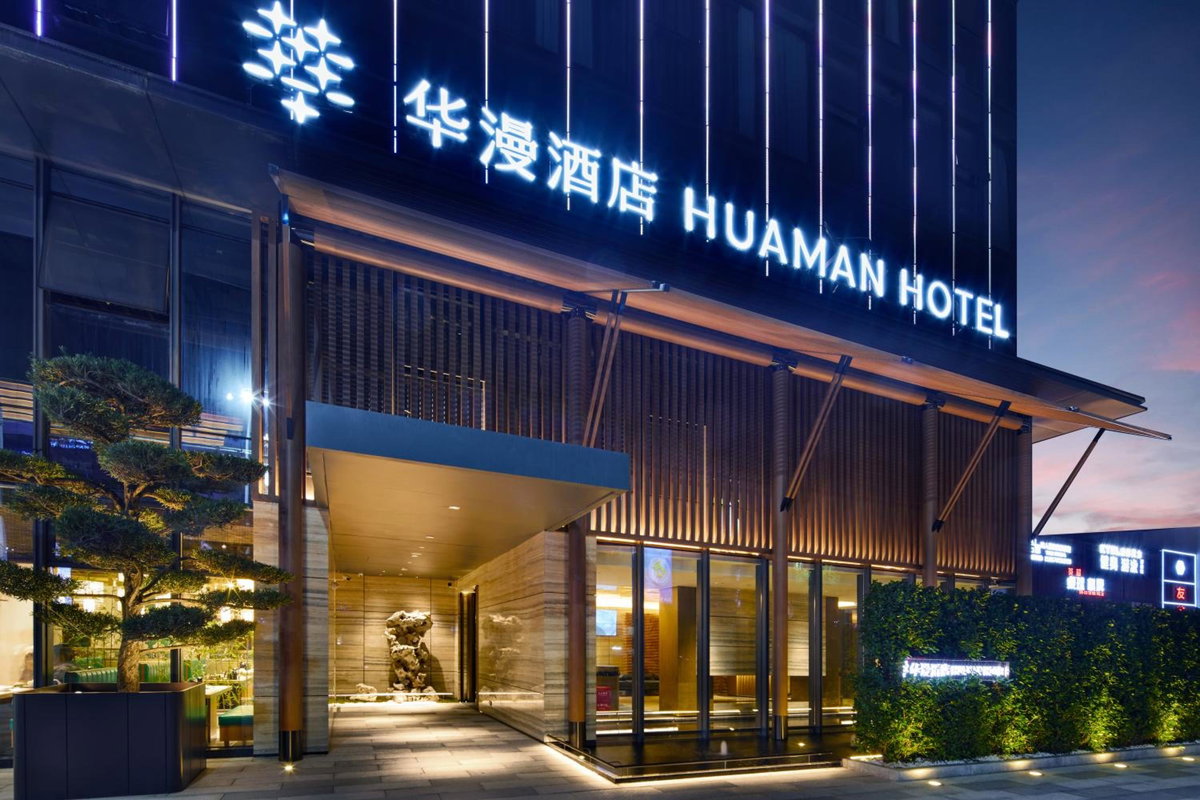 Dongguan Tangxia Huaman Hotel, 中国