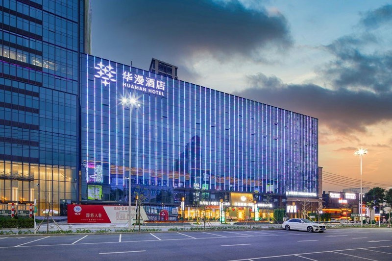 Dongguan Tangxia Huaman Hotel, Dongguan, 中国