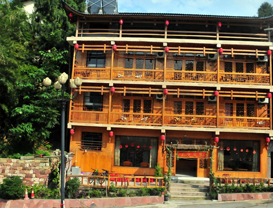 Yangjiajie Inn, Zhangjiajie, China