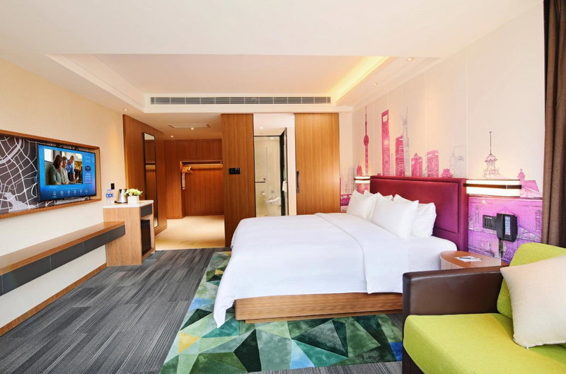 Hampton by Hilton Shanghai Hongqiao NECC, Shanghai, Китай