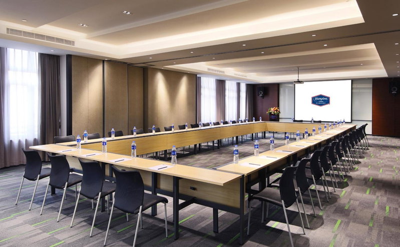 Hampton by Hilton Shanghai Hongqiao NECC, Shanghai, Китай