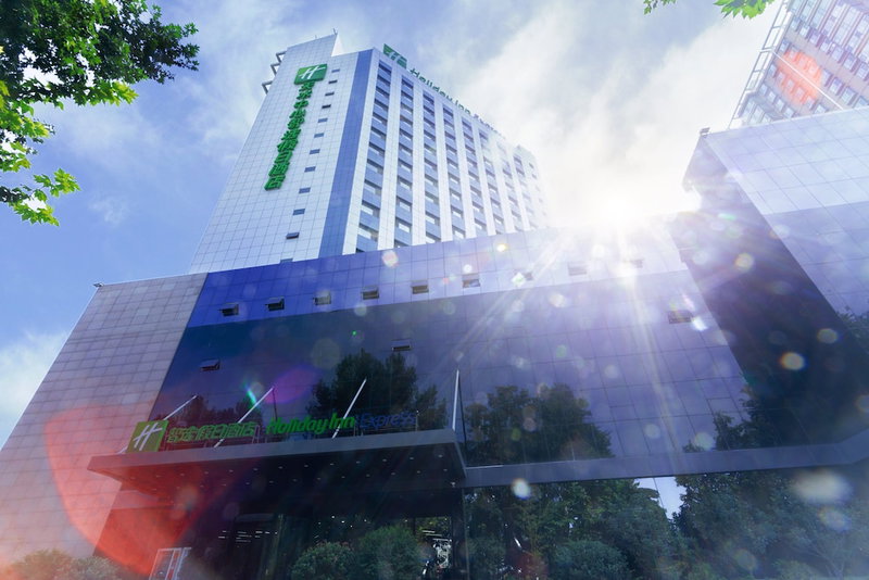 Holiday Inn Express Tianshui City Center, an IHG Hotel, Tianshui, China