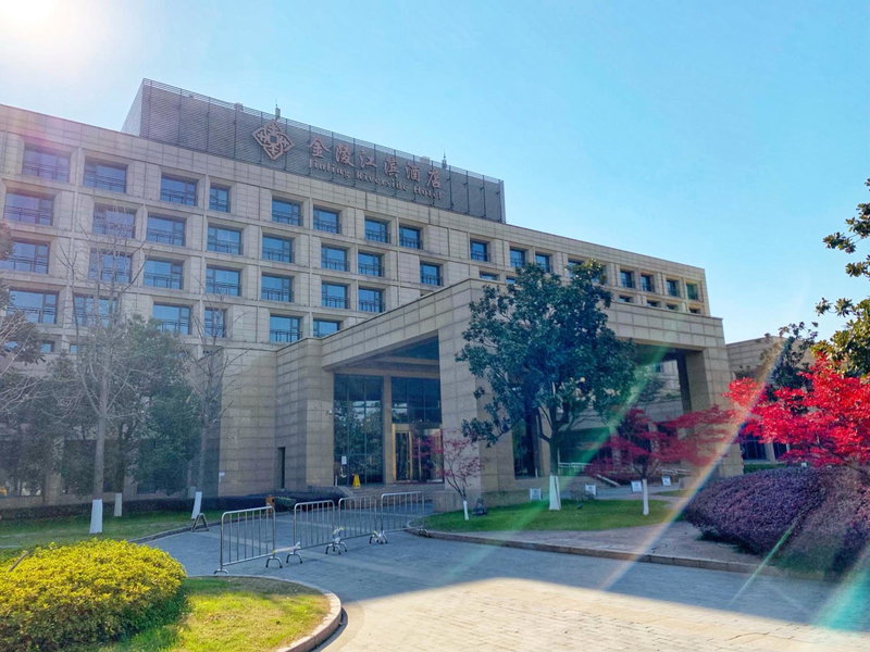 Jinling Riverside Hotel, Nanjing, China