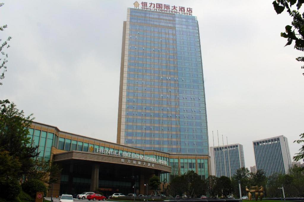 Suqian Hengli International Hotel, China