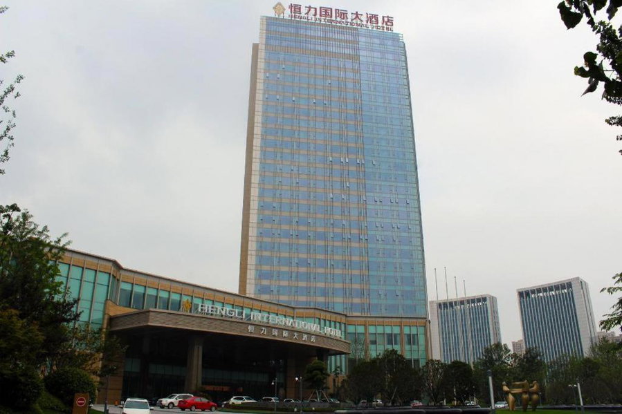 Suqian Hengli International Hotel, Suqian, China