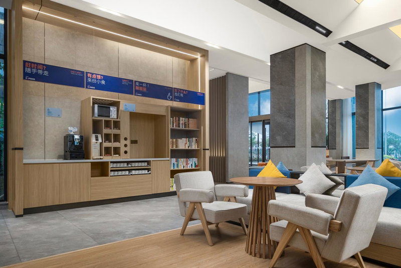 Holiday Inn Express Jiangmen Yinhu Bay by IHG, Jiangmen, China