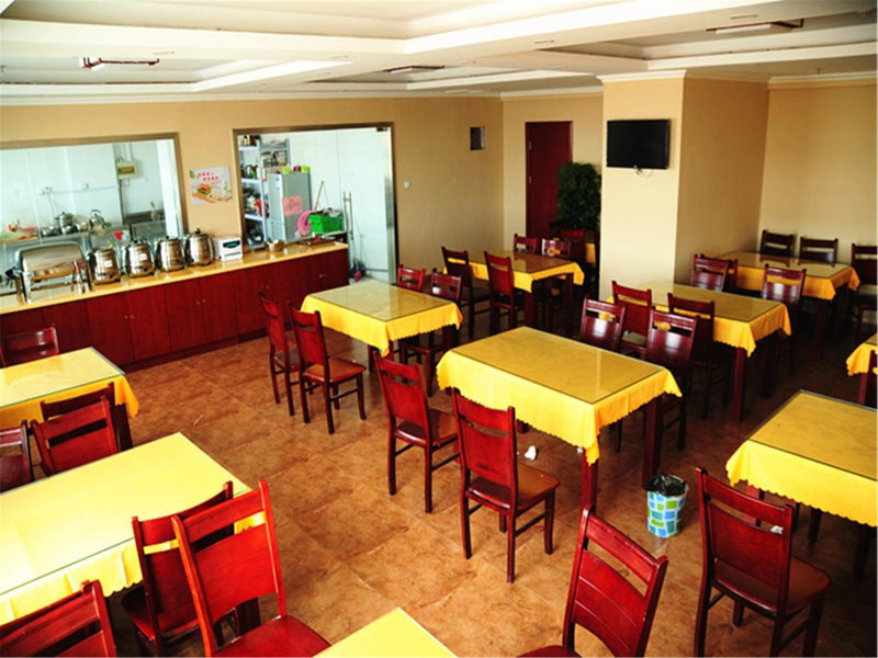 GreenTree Inn Beijing Fengtai District Lugou Bridge Middle Xiaoyue Road Shell Hotel, Beijing, China