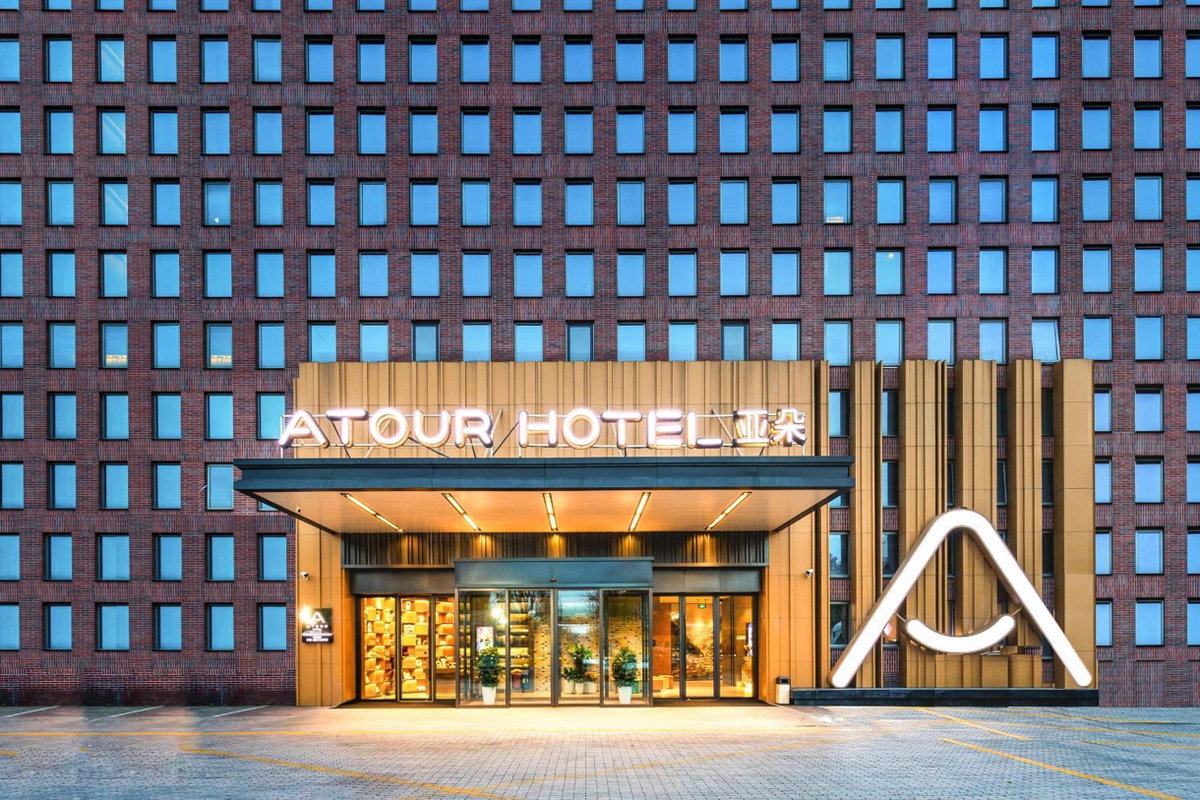 Atour Hotel Ningbo Sanjiangkou Bund Book City, Китай