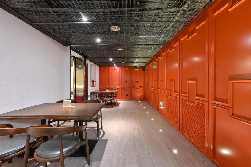 Atour Hotel Beijing Gulou Houhai - Free Night Snacks, Beijing, China