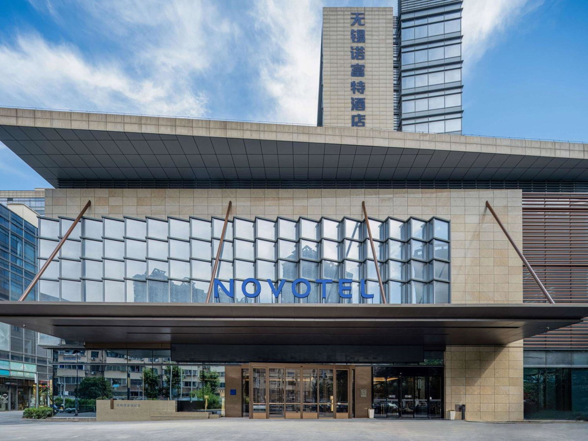 Отель · Novotel Wuxi, Wuxi