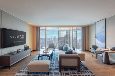 Courtyard By Marriott Guangzhou Pazhou, Guangzhou, China