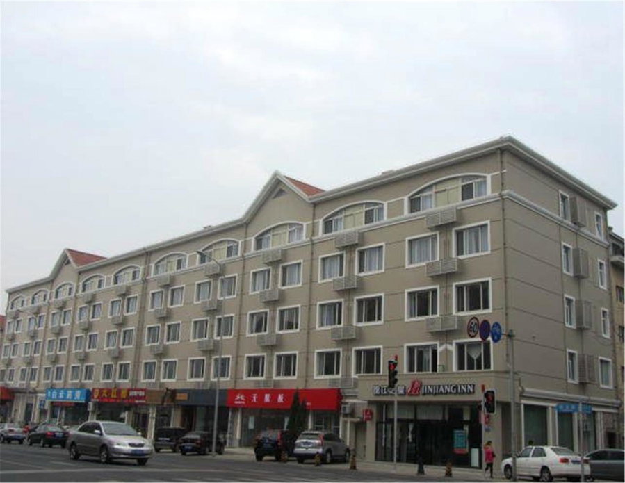 Jinjiang Inn Dalian Lianhe Road, Dalian, China