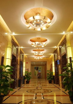 Howard Johnson Wyndham Leonora plzaz Shanghai, Shanghai, Китай