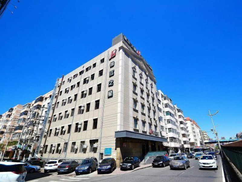 Jinjiang Inn Harbin Central Street Xinyang Road, Harbin, China
