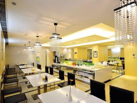 Jinjiang Inn Harbin Central Street Xinyang Road, Harbin, China