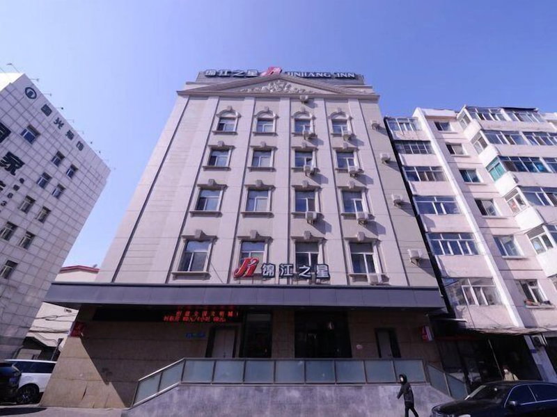Jinjiang Inn Harbin Central Street Xinyang Road, Harbin, China