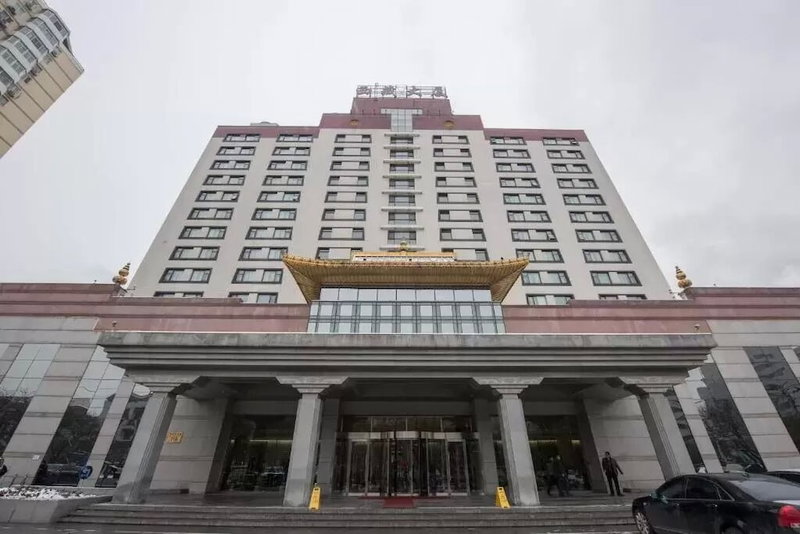 Beijing Tibet Hotel, Beijing, China