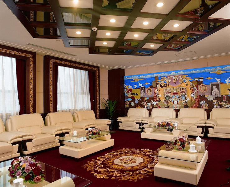 Beijing Tibet Hotel, Beijing, China