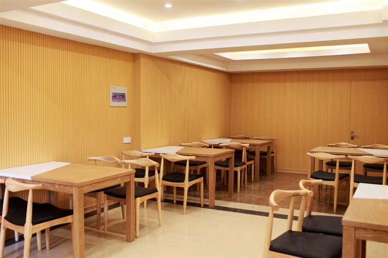 GreenTree Inn Jiangsu Suzhou Changshu Fangta Park Pedestrian Street Business Hotel, Changshu, China