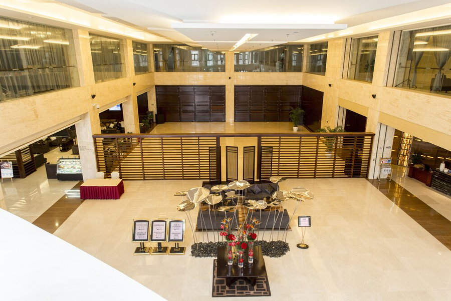 ZTE Hotel Xi'an, Xi'an, Chine