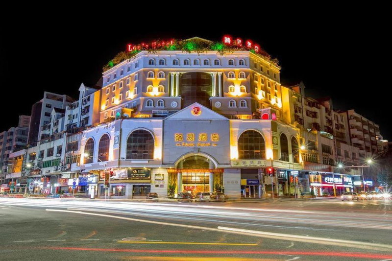 Zhongshan Louis Hotel, Zhongshan, China