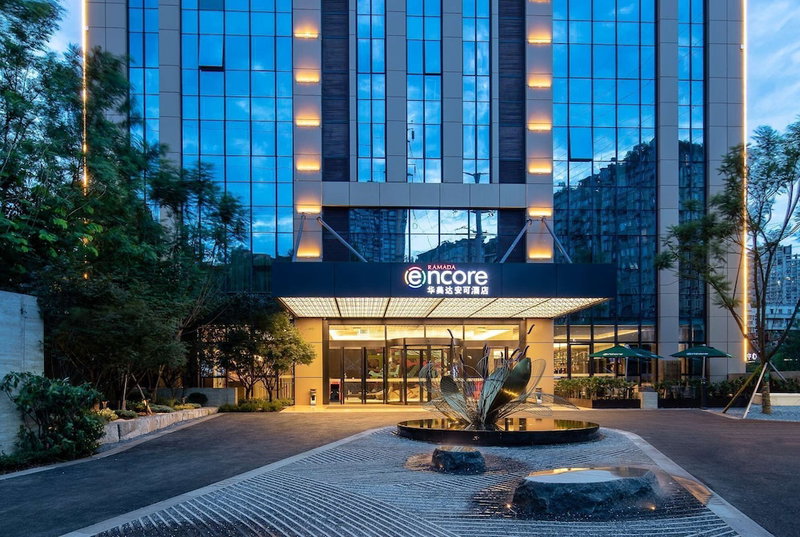 Ramada Encore Chongqing Yubei, Chongqing, Chine