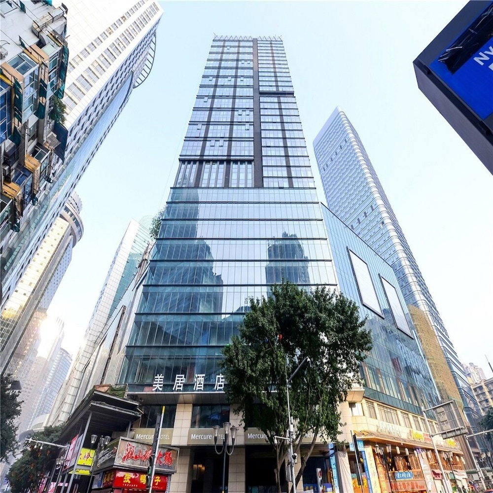 Mercure Chongqing Downtown, Китай