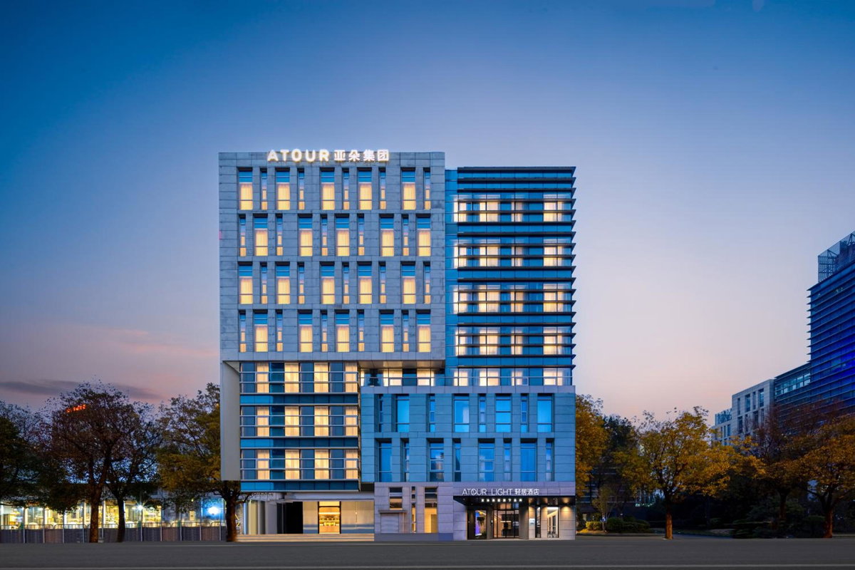 Отель · Atour Light Hotel Shanghai Daning International Shibei High-tech Park, Shanghai