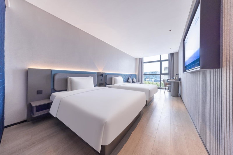 Atour Light Hotel Shanghai Daning International Shibei High-tech Park, Shanghai, Китай