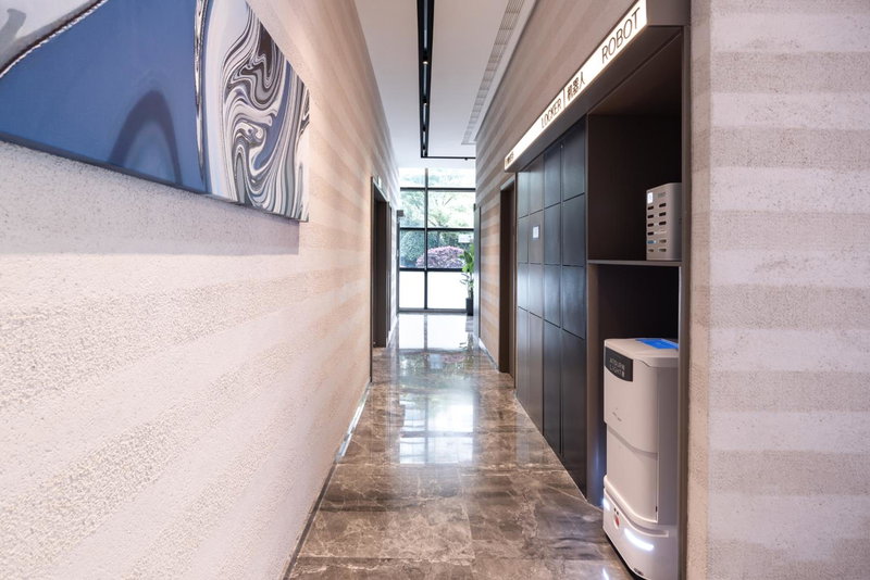 Atour Light Hotel Shanghai Daning International Shibei High-tech Park, Shanghai, Китай