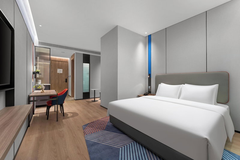 Holiday Inn Express Harbin Central Avenue by IHG, Harbin, China