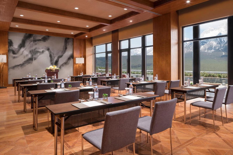 Jinmao Pureal Mountain Liiang,a member of Design Hotels, Lijiang, 中国