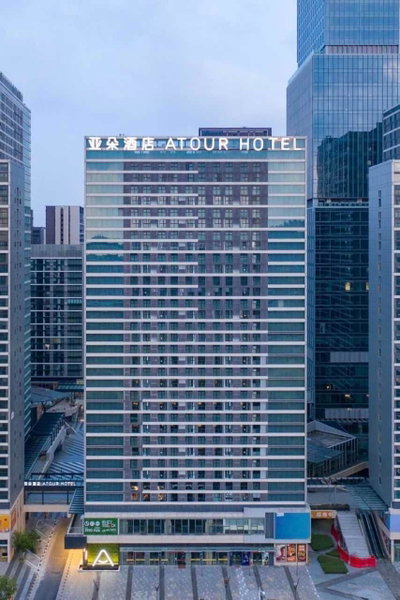 Atour Hotel Guang Zhou Railways Station South Vanke Center, Guangzhou, China