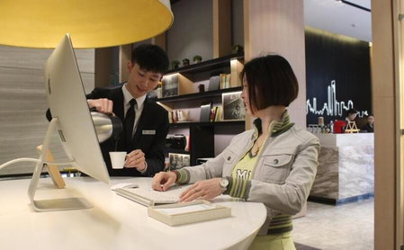 Atour Hotel, Wending Road, Xujiahui Center, Shanghai, Shanghai, China