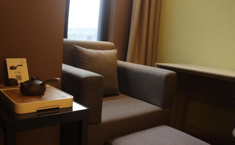 Atour Hotel, Wending Road, Xujiahui Center, Shanghai, Shanghai, China