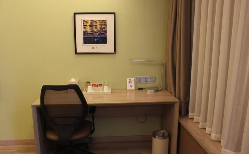 Atour Hotel, Wending Road, Xujiahui Center, Shanghai, Shanghai, China