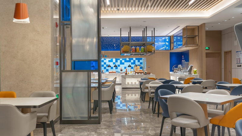 Holiday Inn Express Beijing Yizhuang Tongminghu by IHG, Beijing, China