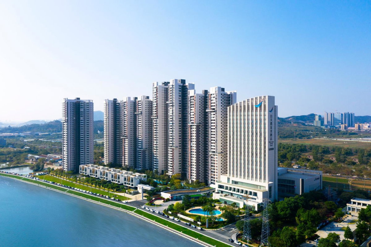 White Swan VYV Hotel, Foshan, China