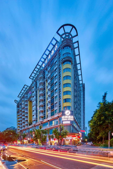 Insail Hotels (Pazhou Exhibition Center KeCun Metro Station Dunhe Road Branch Guangzhou), Guangzhou, China