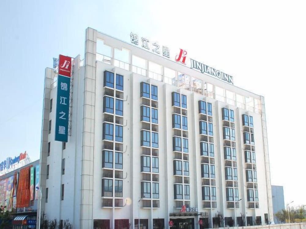 Jinjiang Inn Hongqiao National Exhibition Center, China