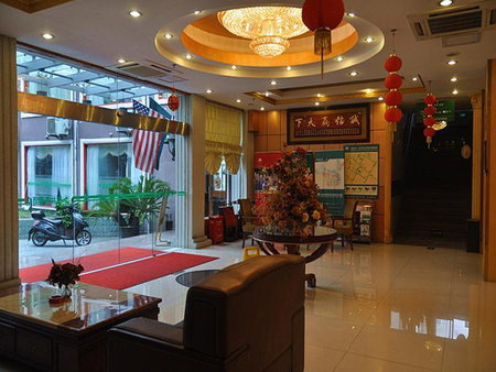 Greentree Inn Shanghai Chongming Bao Town Express Hotel, Shanghai, China
