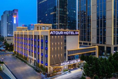 Atour Hotel South Jinan Industrial Road CBD, Jinan, China