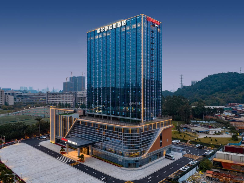 广州黄埔文冲希尔顿欢朋酒店-广交会提供免费穿梭巴士, Guangzhou, China